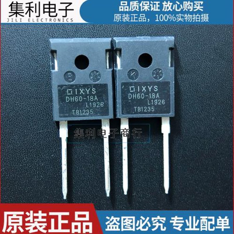 智能电子设备选购指南：让你的未来触手可及