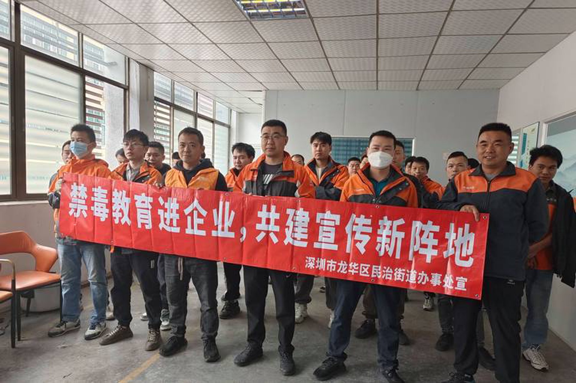 联程洒电子科技
